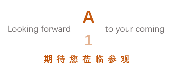 展會預告 | 曼博生物與您相約7.14-7.15 SIS干細胞治療產業深度聚焦論壇