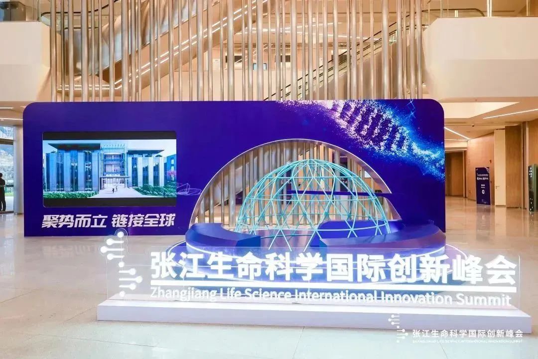 論壇回顧（上）:【做對的事】醫藥供應鏈之戰略策略篇