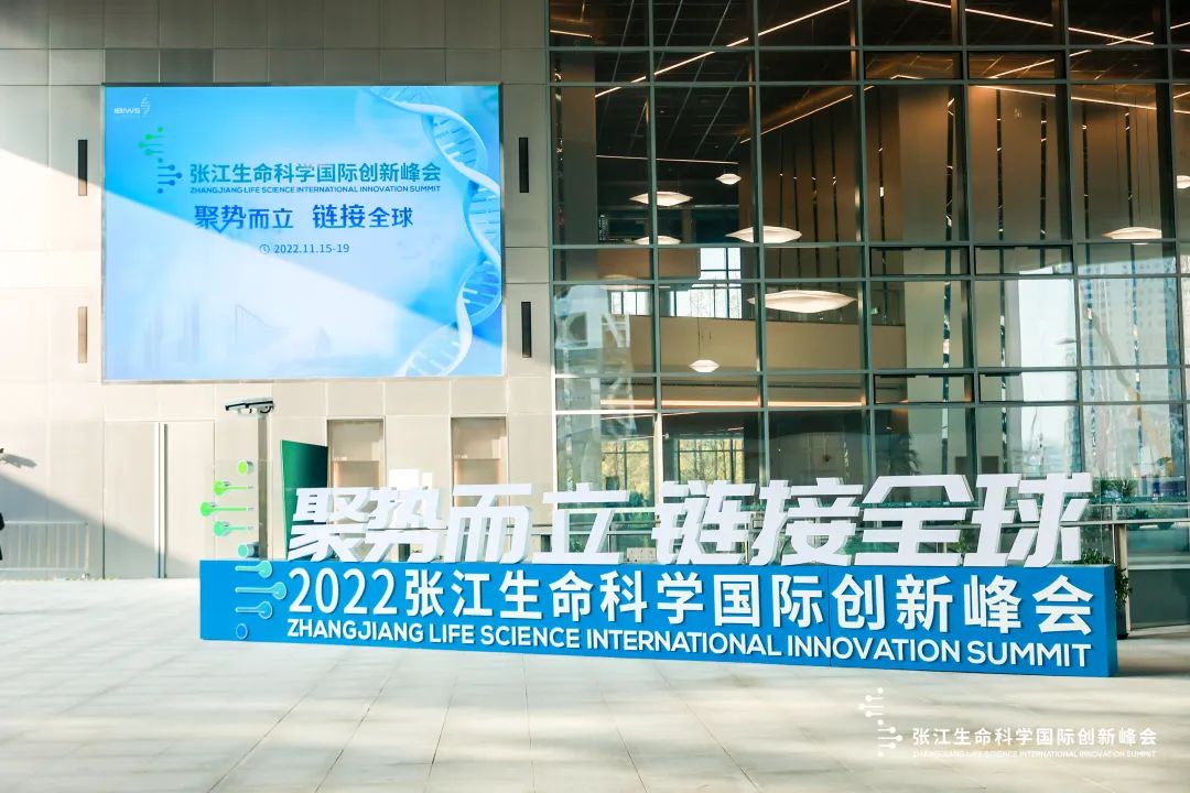 論壇回顧（中）:【把事做對】醫藥供應鏈之數字化道路篇