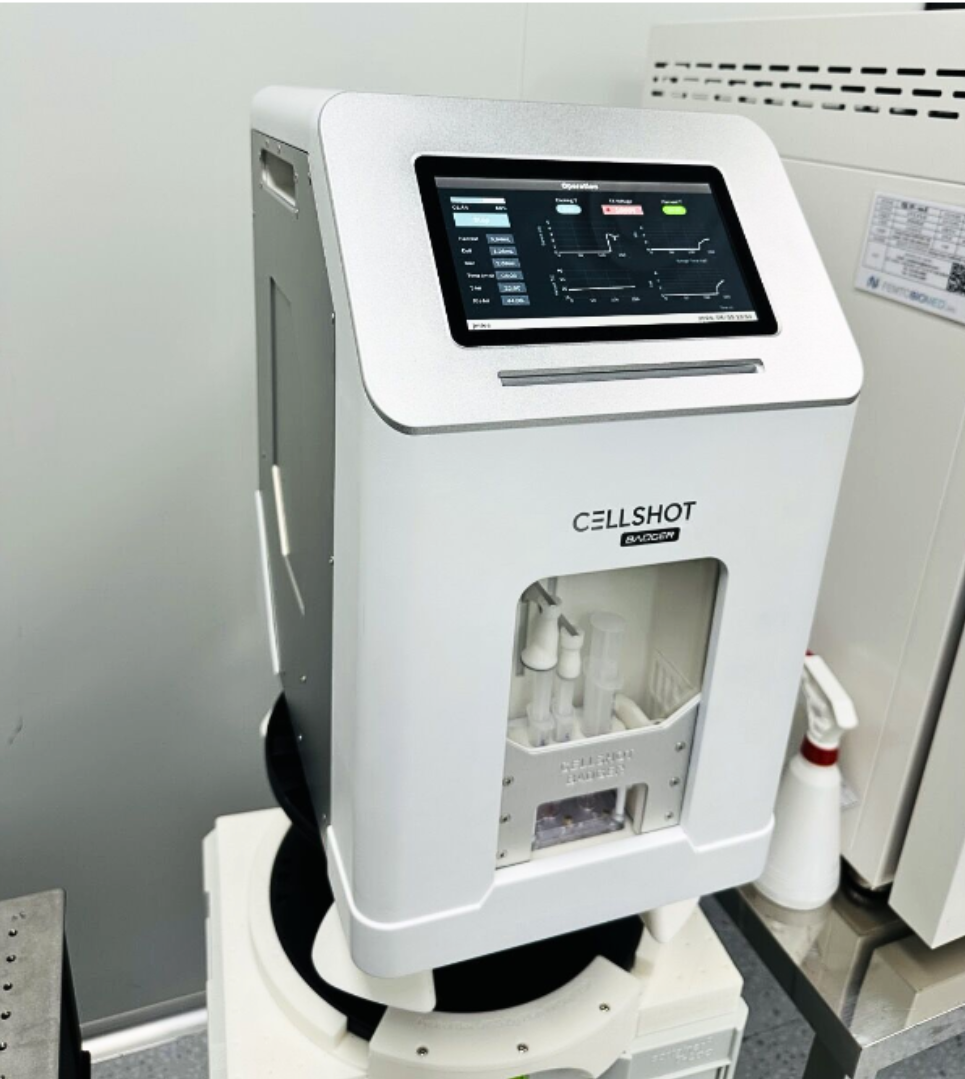 FemtoBioMed電轉儀