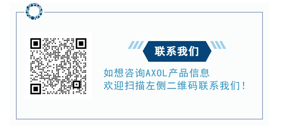 咨詢上海曼博生物
