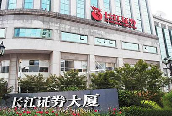 5長江證券