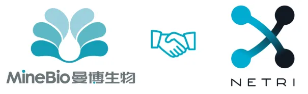 上海曼博生物與NETRI達成合作