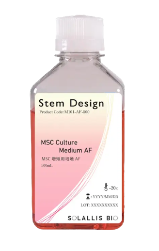 MSC培養基-StemDesign